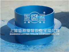 <a href=http://www.www.lamarhomegallery.com target=_blank class=infotextkey>剛性防水套管</a>