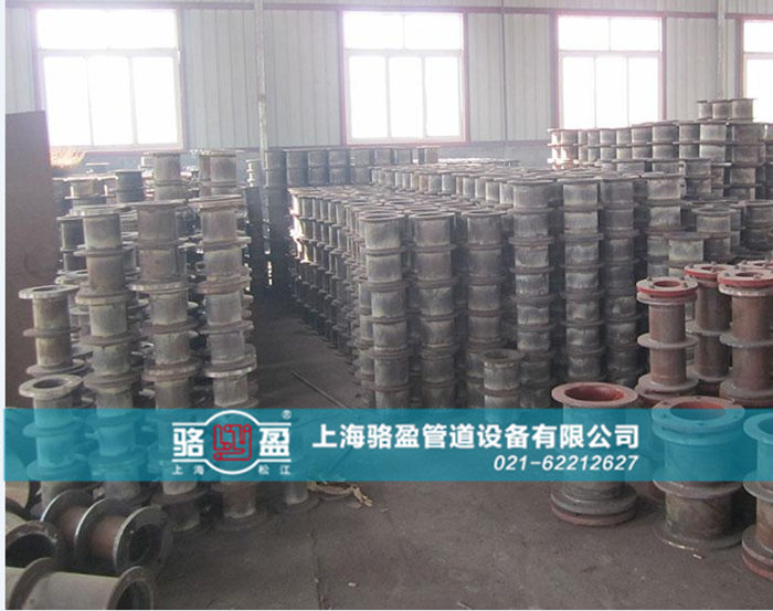 <a href=http://www.www.lamarhomegallery.com target=_blank class=infotextkey>柔性防水套管</a>的除銹保養(yǎng)