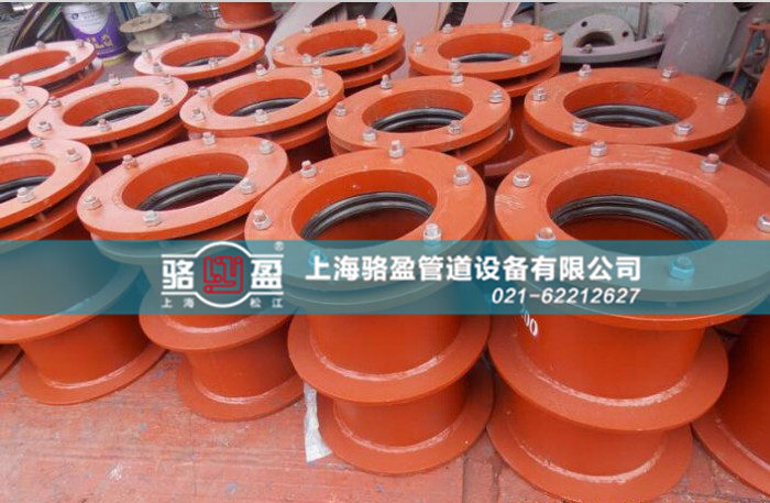 <a href=http://www.www.lamarhomegallery.com target=_blank class=infotextkey>柔性防水套管</a>的焊接方式