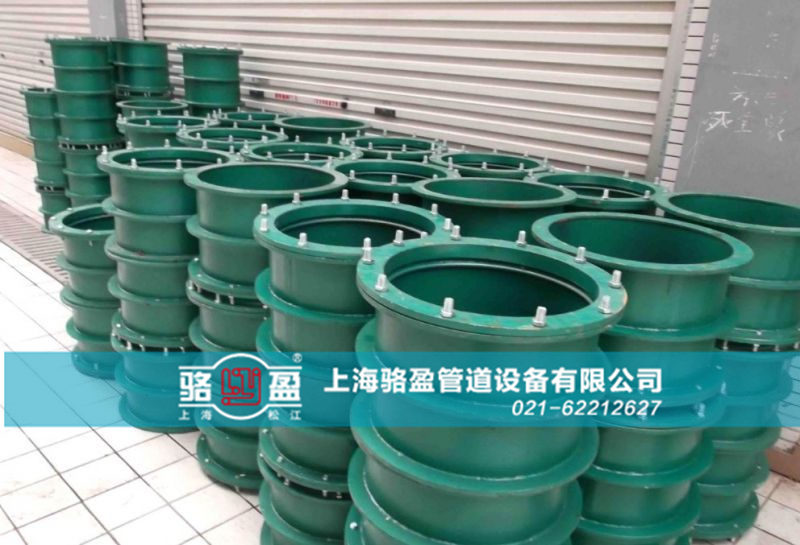 碳鋼材質(zhì)<a href=http://www.www.lamarhomegallery.com target=_blank class=infotextkey>柔性防水套管</a>