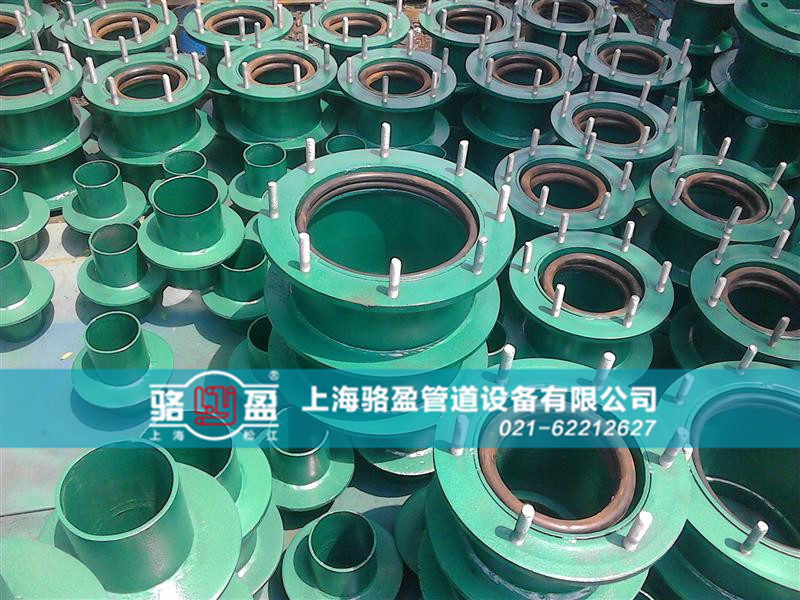 <a href=http://www.www.lamarhomegallery.com target=_blank class=infotextkey>防水套管</a>的封堵要求和過(guò)程