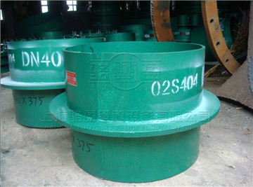 <a href=http://www.www.lamarhomegallery.com target=_blank class=infotextkey>剛性防水套管</a>的安裝