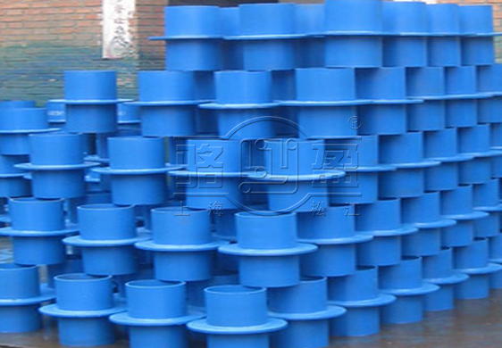 密閉性柔性防水套管